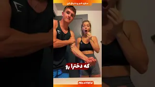 اینطوری بازو های رگدار داشته باش  اینطوری بازو های رگدار داشته باش