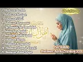 Download Lagu MASYAALLAH KUMPULAN SHOLAWAT LAWAS PALING MERDU BIKIN MERINDING | SHOLAWAT JIBRIL,SHOLAWAT NARIYAH