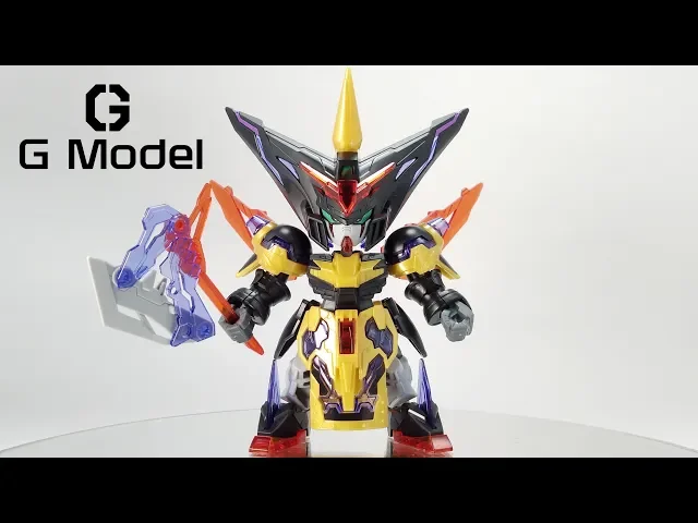 SDSS DIAN WEI MASTER GUNDAM
