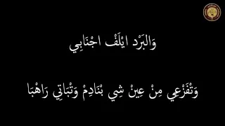 قصيدة الأم Mom 