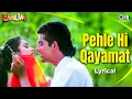 Download Lagu Pehle Hi Qayamat Kya Kam Tha  Lyrical | Zaalim | Akshay Kumar, Madhoo |  Alka Yagnik, Vinod Rathod