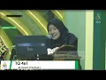 Download Lagu Juara 1 Putri Diana (DKI JAKARTA) Tilawah Dewasa || MTQ Nasional XXX 2024 KALTIM