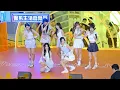 idG Bubbles （泡泡我！ + 夏日狂閃 + 一生會講幾多次再見）@「圍」系生活音樂會  -  20260822