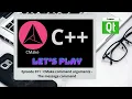 CMake-Episode 011 CMake command arguments - The message command CMake Starts Here