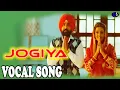 Download Lagu Jogiya vocal song Sonu Nigam \u0026 Sehaz Mann | Raj Kundra | Geeta Basra | pritam'stunehaven