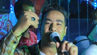 جديد محمد الاسمر    خليكى جمب امك من حفلات الساده الاشراف اسيوط      دندنها