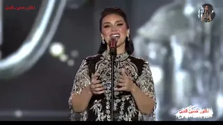 أغنية جددت حبك ليه لكوكب الشرق أم كلثوم تشدو بها مى فاروق كلمات أحمد رامى ولحن رياض السنباطى 