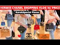 Lagu HERMES CHANEL SHOPPING VLOG | Hermes Kelly 25 touch, grizzly Birkin, Chanel heart bag etc | LilySilk