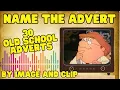 Download Lagu Can you name 30 old school UK adverts? from the image and audio clip? - Tea Time Quiz