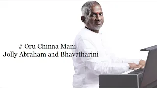 oru chinna mani katta panchayathu 1996 high quality song