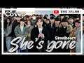 Download Lagu [700만 뷰] 창현거리노래방 우승했습니다..Steelheart _ She's Gone | cover by 우준승 KOREA KPOP