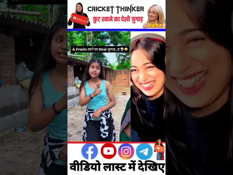फ्रुट खाने का जुगाड़ 🤣~ mini wood toy- woodworking art skill/wood hand #shorts​