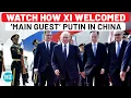 Download Lagu Putin Makes Stunning Entry In China For SCO Summit; Xi Rolls Out Red Carpet For ‘Main Guest’ | Watch