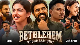 Bethlehem Kudumba Unit Full Movie Hindi Dubbed 2026 Latest Collection | Nivin Pauly | Baiju | Review