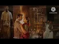 Enna sugam| Idli kadai | Dhanush | Nithya Menon | arun vijay | Sathya raj