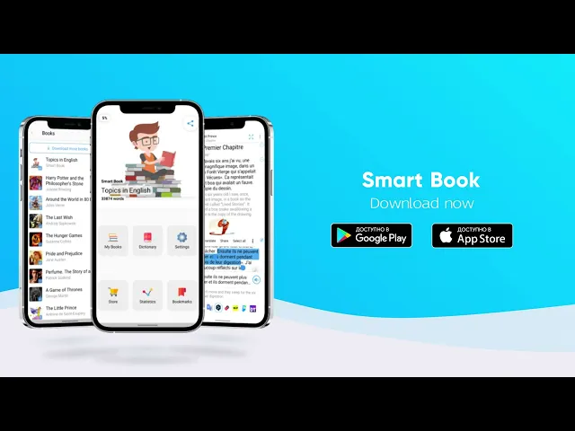 Smart Book 3.1 - Parallel translation of books