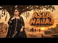 Asla Najaij - Simiran Kaur Dhadli Feat. Blair (Official Video) | Latest Punjabi Songs 2024