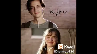 كانت زي نجمه    دندنها