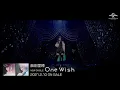 【飯田里穂】「One Wish」試聴用MV