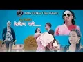 Lagu New Nepali Song 2019 | क्षितिज पारी Chhitij Pari | By Durga Birahi \u0026 Junu Birahi | Ft Mausam Biyog