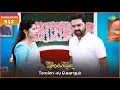 Download Lagu Ilakkiya Serial Highlights | EP 912 | 8th Oct 2025 | Shambhavy | Nandan | Sushma Nair