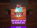 Download Lagu Gujri hui zindagi ko kabhi yaad na kar #motivation #shortvideo #mohammad78 #nightwatch239