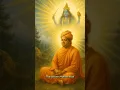 Download Lagu When Kali Spoke to Vivekananda