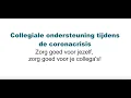 Download Lagu Collegiale ondersteuning tijdens coronacrisis - uitleg en tips door ARQ IVP