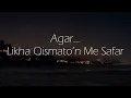 Do Din Ki Zindagi Lyrical Video | Gunmaaster G9 | Shreya Ghoshal, Vishal Mishra | #gunmaasterg9