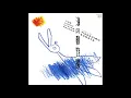 Masahiro Sugaya: 空にとけるサーカス (Circus Melts In Check)