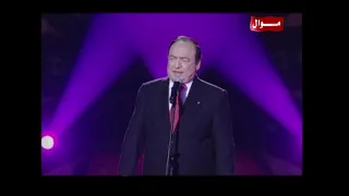 تاراتاتا صباح فخري   يا ماريا يا مسوسحة القبطان دندنها