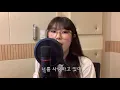 디핵 (D-Hack), PATEKO - OHAYO MY NIGHT l BUNNY