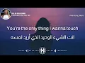 Download Lagu Ellie Goulding - Love Me Like You Do أغنية جميلة مترجمة ♥