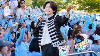김용빈 낮 공연인 줄 몰랐어요 생일 이벤트부터 버스 발판까지! 팬사랑에 제대로 감동받은 K-컬처의 K는 급조한 K-포인트 안무 비하인드 센스 천안 K-컬처 박람회 폐막 현장분위기