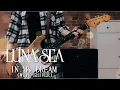 Download Lagu LUNA SEA IN MY DREAM(WITH SHIVER) guitar cover【弾いてみた】