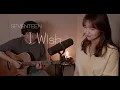Download Lagu [Live] SEVENTEEN(세븐틴) - 좋겠다(I WISH)  | Cover By 닮은 (dalm_eun)