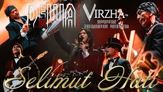 selimut hati dewa19 feat virzha u0026 indonesian philharmonic orchestra