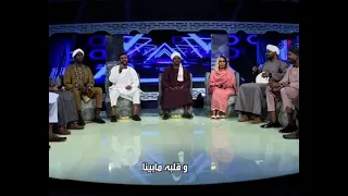  حسين الصادق يا راحل بدون إنذار دندنها