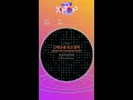 MR 노래방ㆍkaraoke] 초대 - 엄정화 ㆍInvitation - Um Jung Hwa