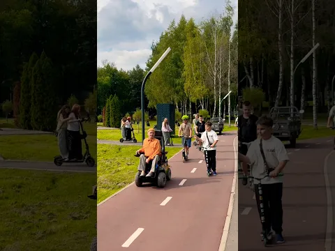 Центральный парк города Лобня