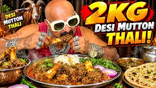 2KG DESI MUTTON THALI!