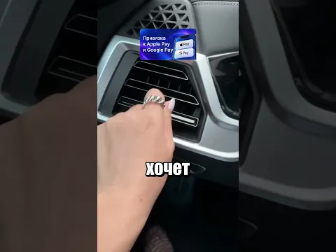 НАДО БЫЛО ПОВЕРНУТЬ