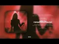 Download Lagu Asik-Передумала ( премьера песни ) 2024