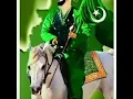 Download Lagu TIGER Tippu Sultan