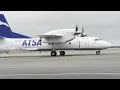 антонов 32B ATSA