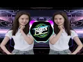 DJ JAPANESE GOBLIN ONEESAN || VIRAL TIKTOK TERBARU 2023