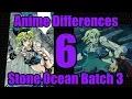 Download Lagu JoJo Anime \u0026 Manga Differences Part 6 - Stone Ocean (25-38)