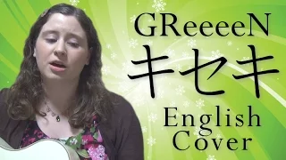 Download GReeeeN / Kiseki (English Cover) MP3