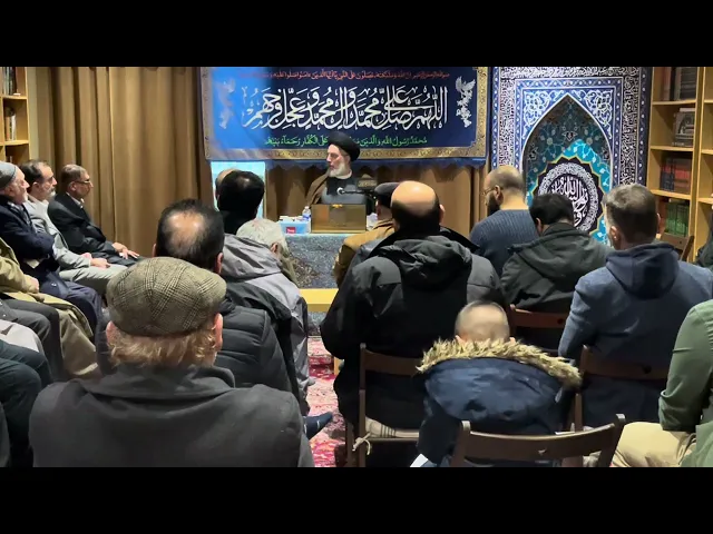 ⁣دروس تربوية من ثرات فاطمة الزهراء/ سماحة السيد قاسم الجلالي/ مركز اهل البيت الاسلامي في ومبلي