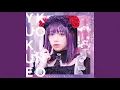 Download Lagu Akase Akari - koi no yukue